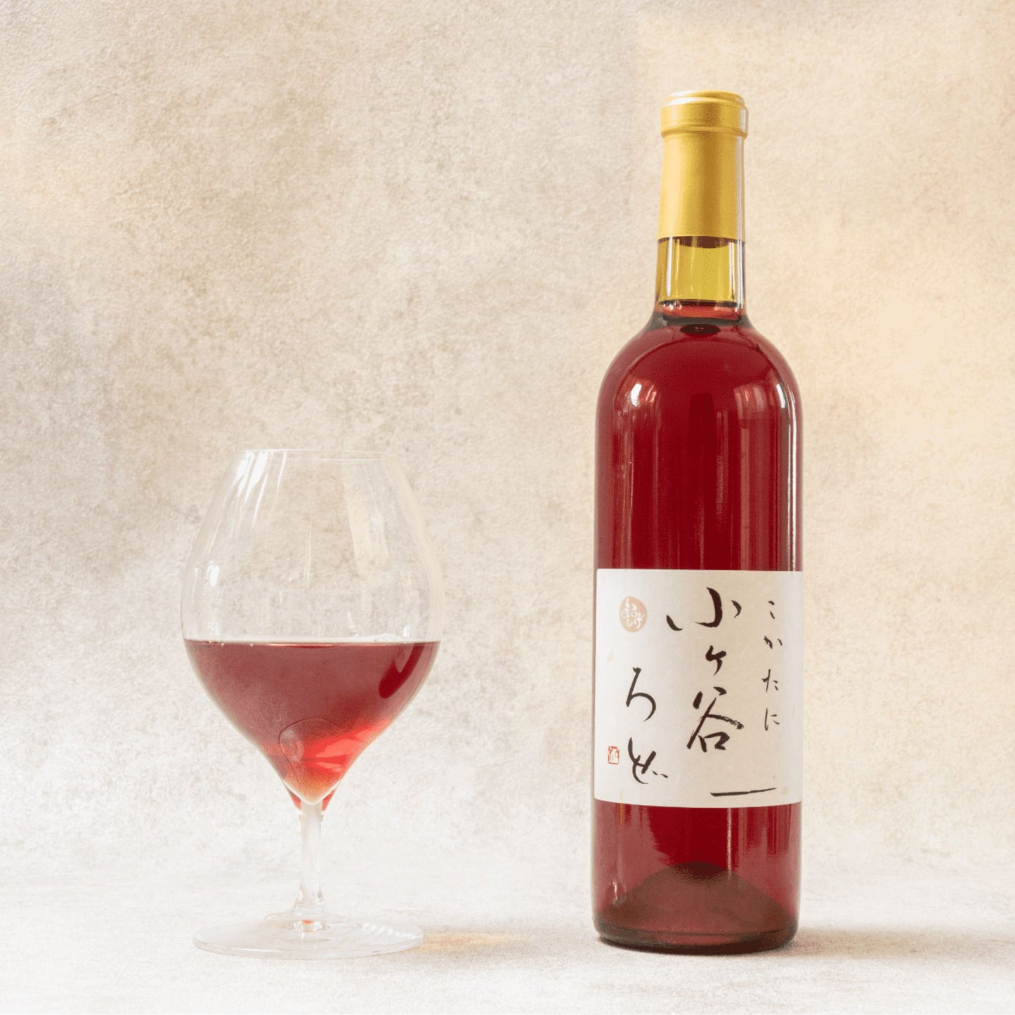 小ケ谷ろぜ（ロゼ）