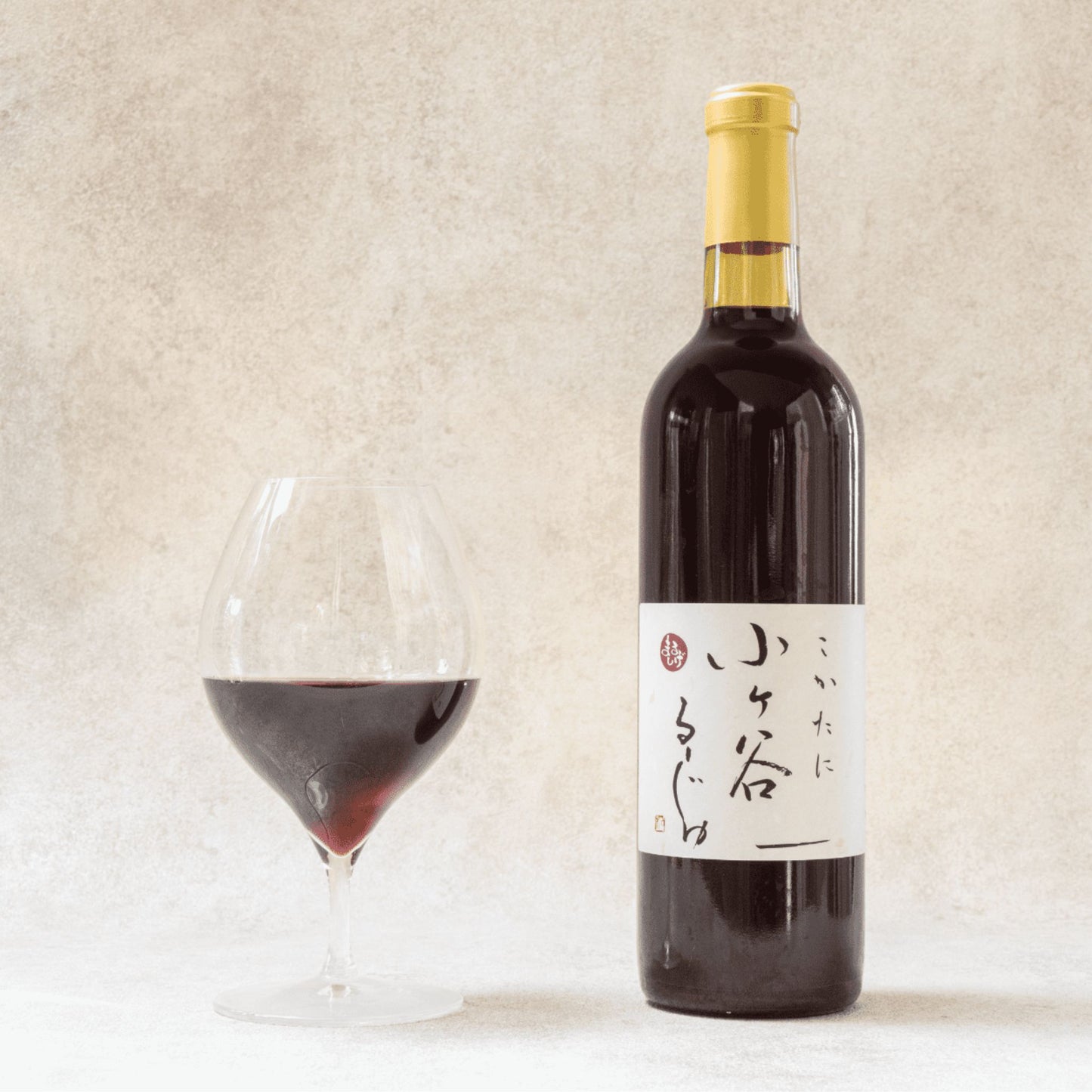 小ケ谷るーじゅ（赤）