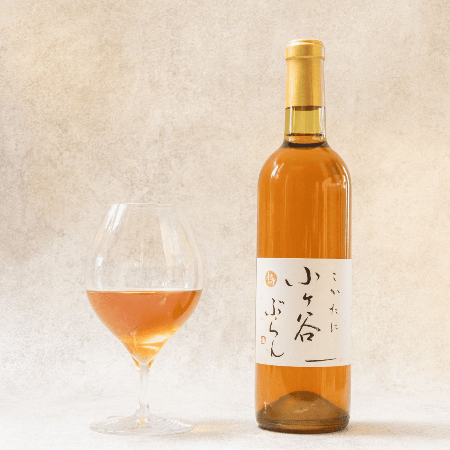 小ケ谷ぶらん（白）